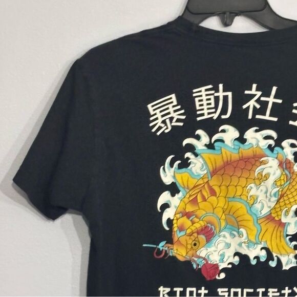 Riot Society | Men’s Black Graphic T-Shirt Chinese Fish Design - Picture 9 of 12